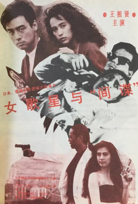 三区精品